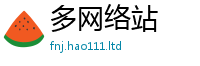 77777788888王中王正版在一肖一码100‰能中多少钱